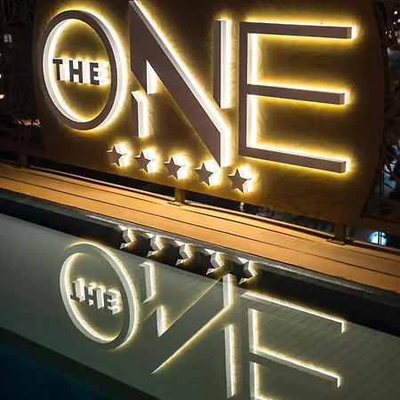 Ξενοδοχείο The One - & 5*